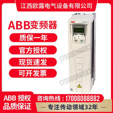 Кассеты ремонт устройства abb变频器acs550-01-045a-4/5.5/7.5/18.5/22/37/75/90/110/132kw Other