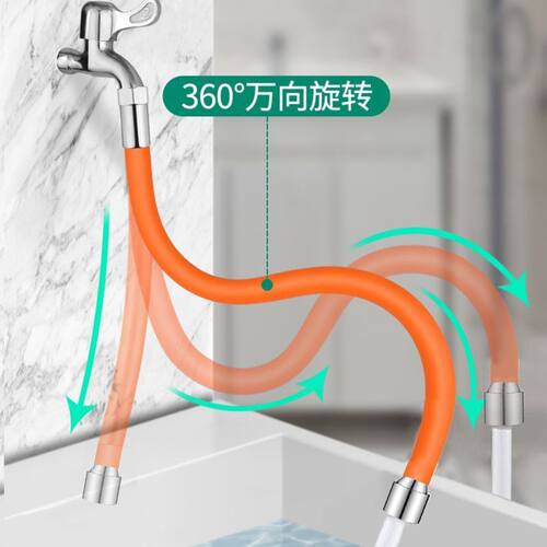 家用厨房水龙头延伸器防溅水嘴硅胶万向可旋转转换接头加长软管子 - 图3