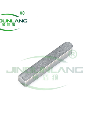 电机C型销 C形键销 C型平键肖 C型槽销M281670M321860