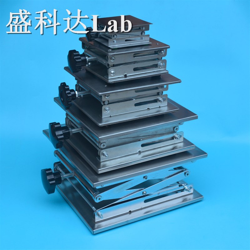 不锈钢升降台 铝氧化升降台 小型手动平台 微型升降平台 实验室用 - 图1