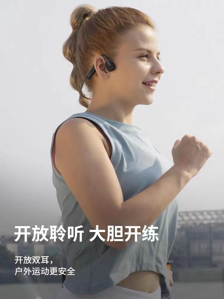 韶音AfterShokz AS660 S661骨传导蓝牙耳机运动型跑步无线不入 - 图2