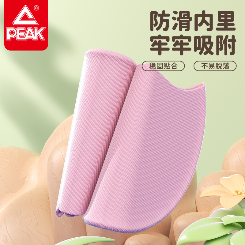 匹克儿童泳帽卡通可爱印花泳帽防水舒适不勒头男童女童硅胶游泳帽