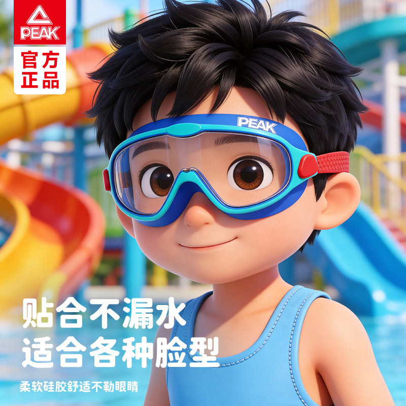 图5