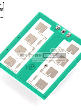 微波人体感应模块24 GHz的CDM324雷达感应开关传感器
