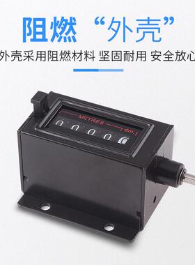 新款转动计数器机械计数器/五位数转速/转数表/可加减计数计米器