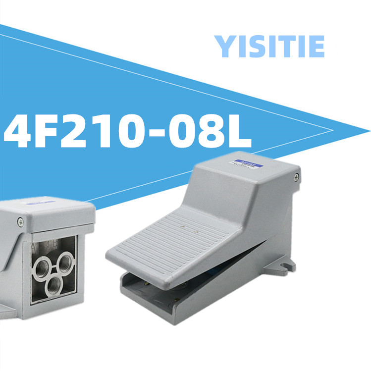 气缸控制脚踏阀4F210-08自复位08L带自锁气动脚踏开关换向配接头 - 图0