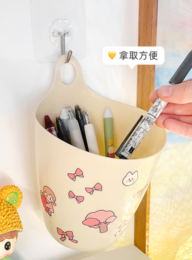 悬挂式拉垃圾桶迷你小号收纳桶壁挂式储物收纳盒学生用桌面笔筒