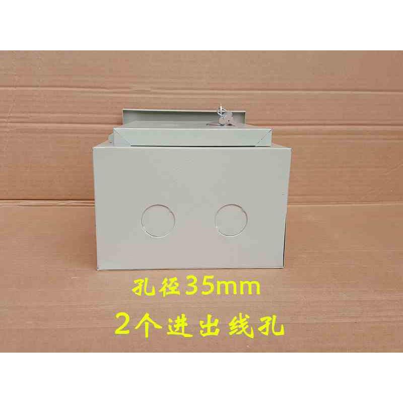 Monitoring waterproof box with lock Network equipment box Monitoring power box 5/8 port switch box outdoor distribution box