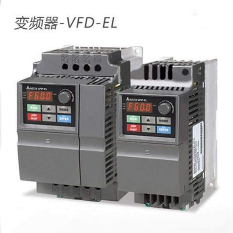 台达变频器VFD004/007/015/022/037EL43A/EL21W/040EL/43W/EL21A - 图1