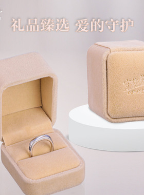 守梦者S3925纯银戒指高科技暗器原创多功能防身指环刃厂家直供