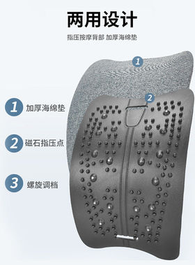 灰色颈椎腰椎拉伸器 背部按摩器腰间盆突出腰部用品 矫姿瑜伽正背