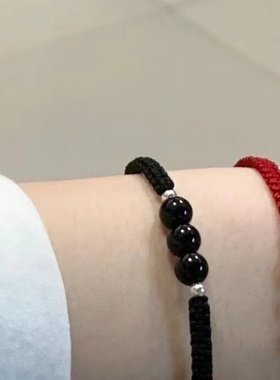 【如愿】上岸玛瑙情侣手链百搭红绳编织手绳闺蜜朋友学生礼物手饰