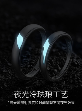 S925银星河情侣对戒高级感戒指设计小众学生刻字开口一对款戒指