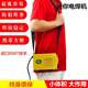 German electric welding machine 220V minimum fully self-automatic