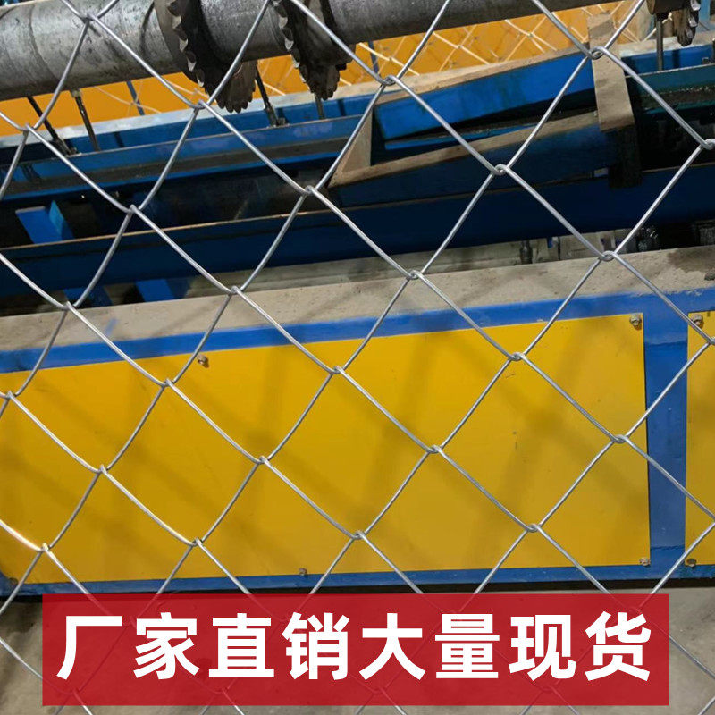 热镀锌铁丝网勾花网牛羊圈围栏圈地鱼塘防护网果园网钢丝网养殖网,淘宝优惠券,粉丝福利购,淘宝优惠卷