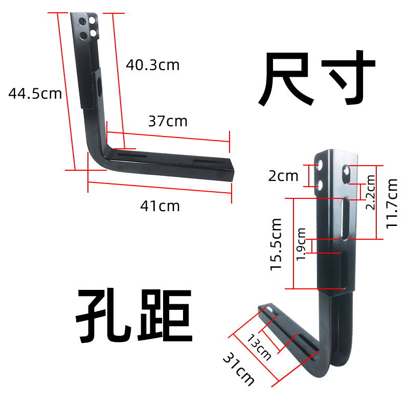 通用2款4V宗申汽油驻车发电机固定架机箱防盗箱货车箱子支架架子