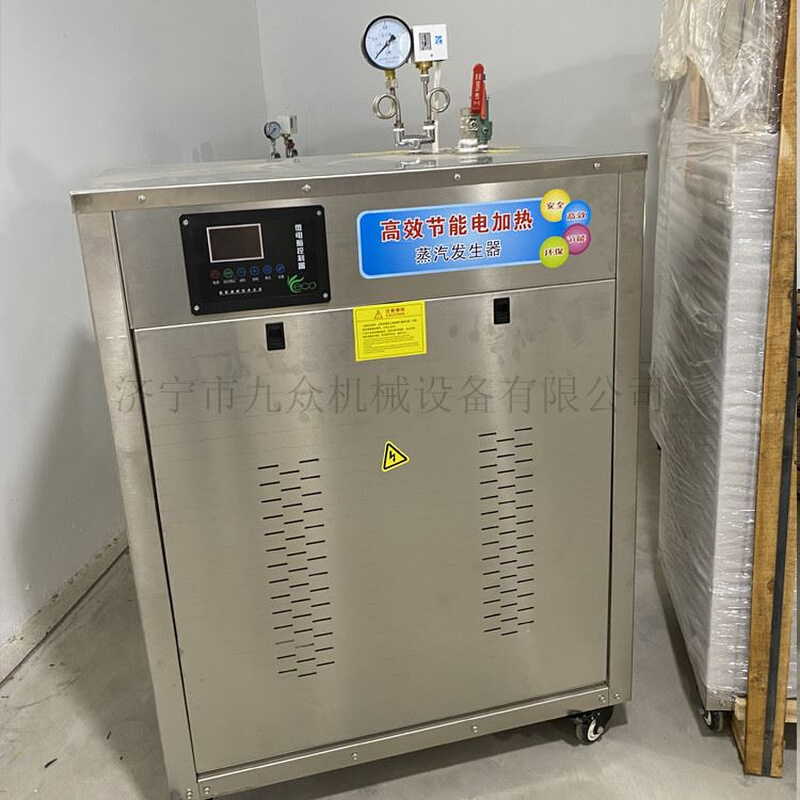 桥梁全自动电加热蒸养机36kw 常压蒸汽锅炉 电加热蒸汽发生器 - 图0