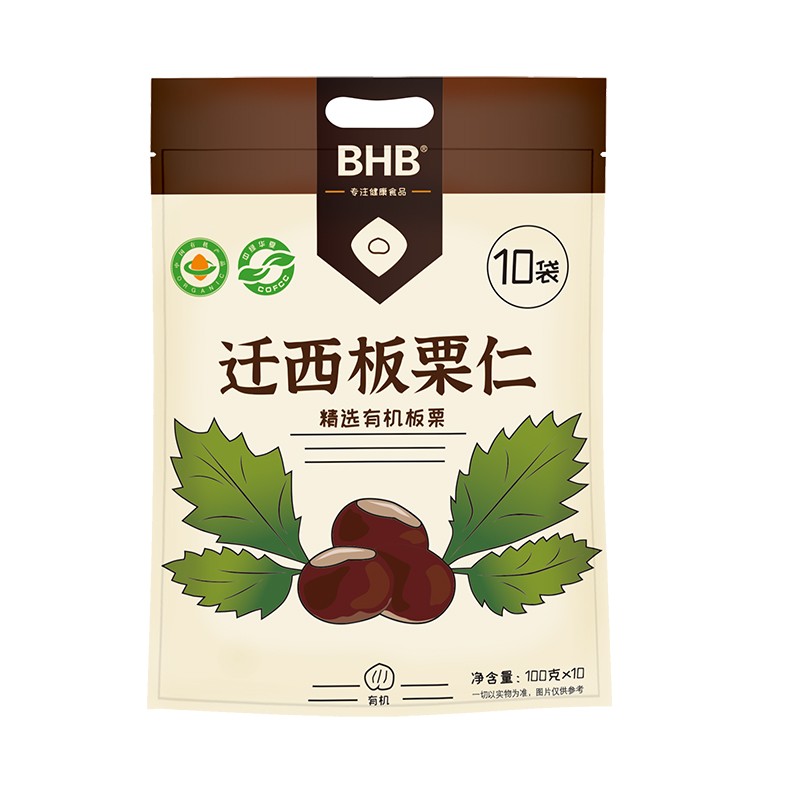 BHB有机迁西板栗仁去皮即食熟板栗坚果休闲小零食100g6袋旗舰店 - 图1