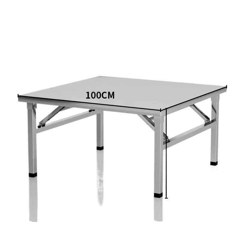 不锈钢折叠式耐用方桌餐桌摆摊烧烤户外露营学习写作业折叠便携桌,淘宝优惠券,粉丝福利购,淘宝优惠卷
