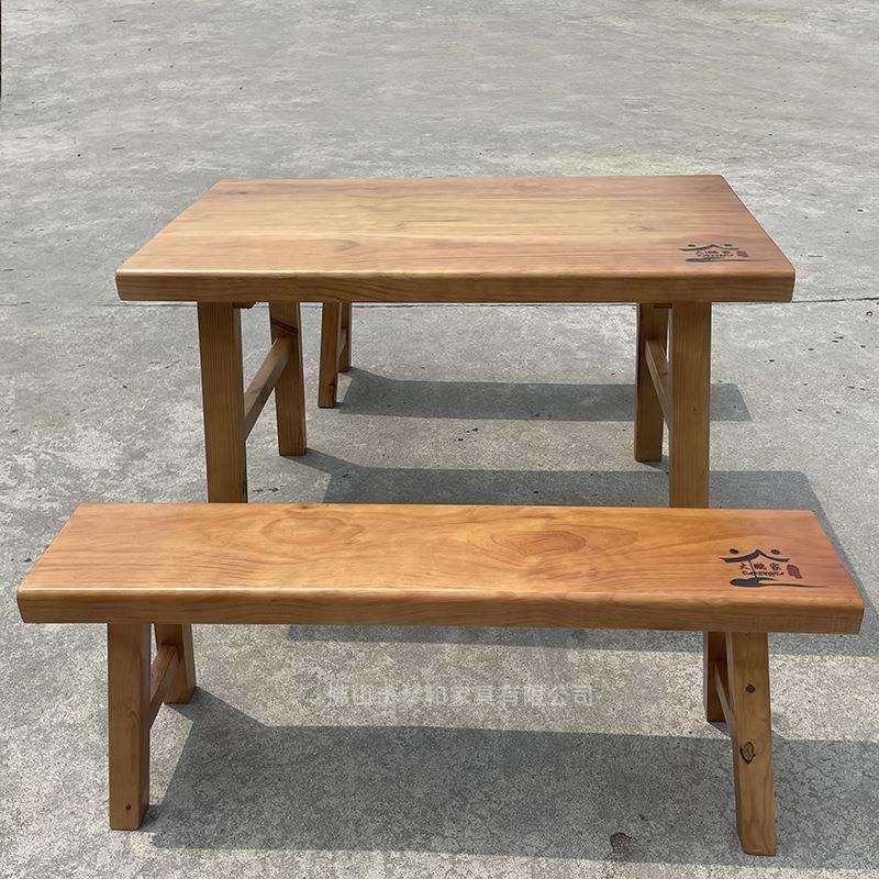 实木新中式面馆快餐饭店八仙桌凳长方形四方桌木屋烧烤桌椅商用,淘宝优惠券,粉丝福利购,淘宝优惠卷