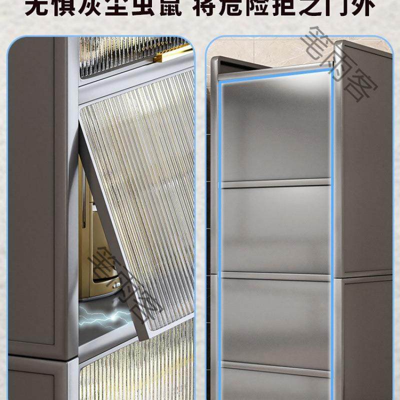 厨房置物架夹缝款落地多层收纳柜子多功能储物柜微波炉橱柜餐边柜,淘宝优惠券,粉丝福利购,淘宝优惠卷