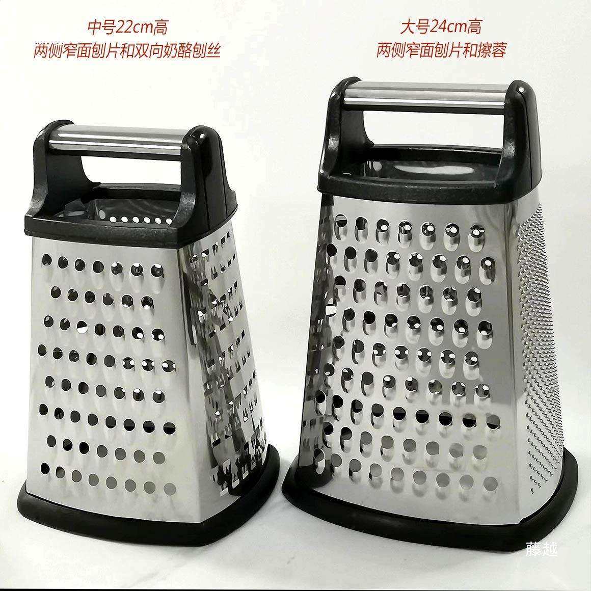 不锈钢四面刨丝器多功能擦菜粗细丝姜蓉奶酪刮丝刨片4SideGrater,淘宝优惠券,粉丝福利购,淘宝优惠卷