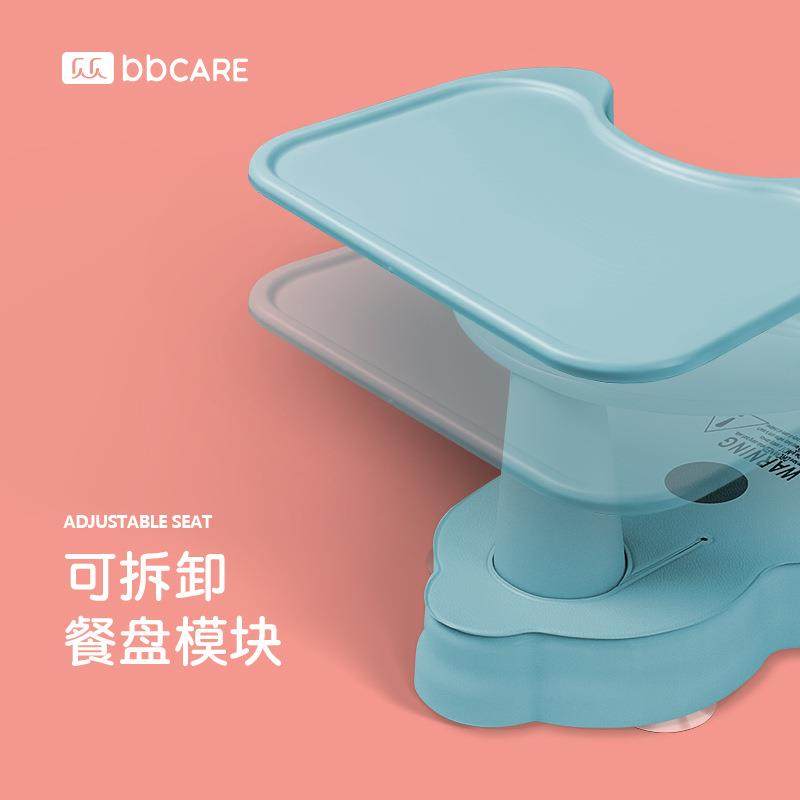 多功能婴儿洗澡座椅宝宝浴盆坐躺托防滑浴凳新生儿童学坐椅洗澡凳,淘宝优惠券,粉丝福利购,淘宝优惠卷