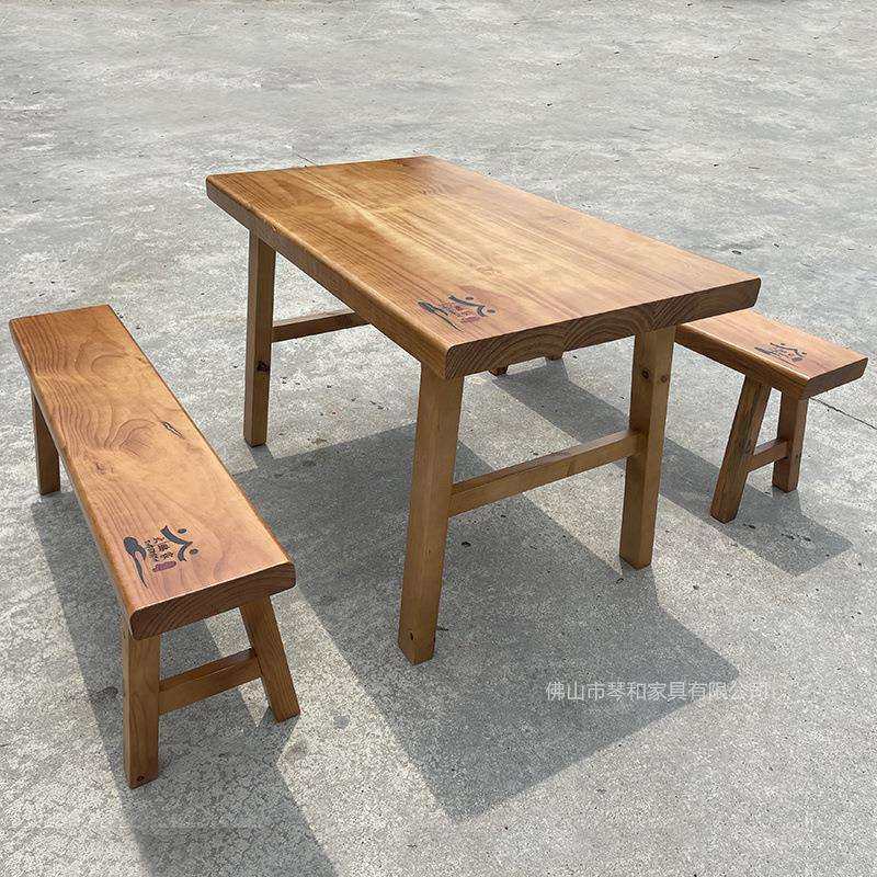 实木新中式面馆快餐饭店八仙桌凳长方形四方桌木屋烧烤桌椅商用,淘宝优惠券,粉丝福利购,淘宝优惠卷