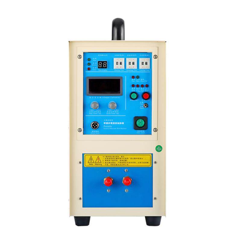 220V5KW 全固态高周波高频感应加热机焊接钎焊设备淬火锻造熔炼炉,淘宝优惠券,粉丝福利购,淘宝优惠卷