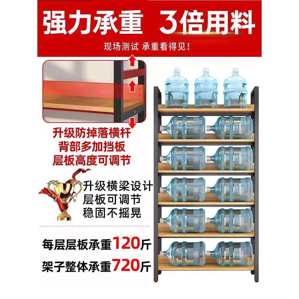 my书架落地置物架简易钢木多层货架家用客厅铁艺储物架儿童收纳书,淘宝优惠券,粉丝福利购,淘宝优惠卷