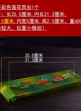 供佛三联套供杯贡财神五连酒杯琉璃莲花水杯玻璃酒杯5连套杯摆件