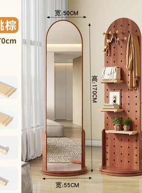 洞洞板全身镜家用挂衣镜卧室落地镜旋转穿衣镜置物衣帽架一体镜子