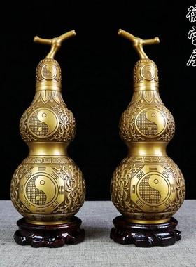 纯铜葫芦摆件开盖空心八卦镇宅之宝大号小号家居桌面开口挂件创意