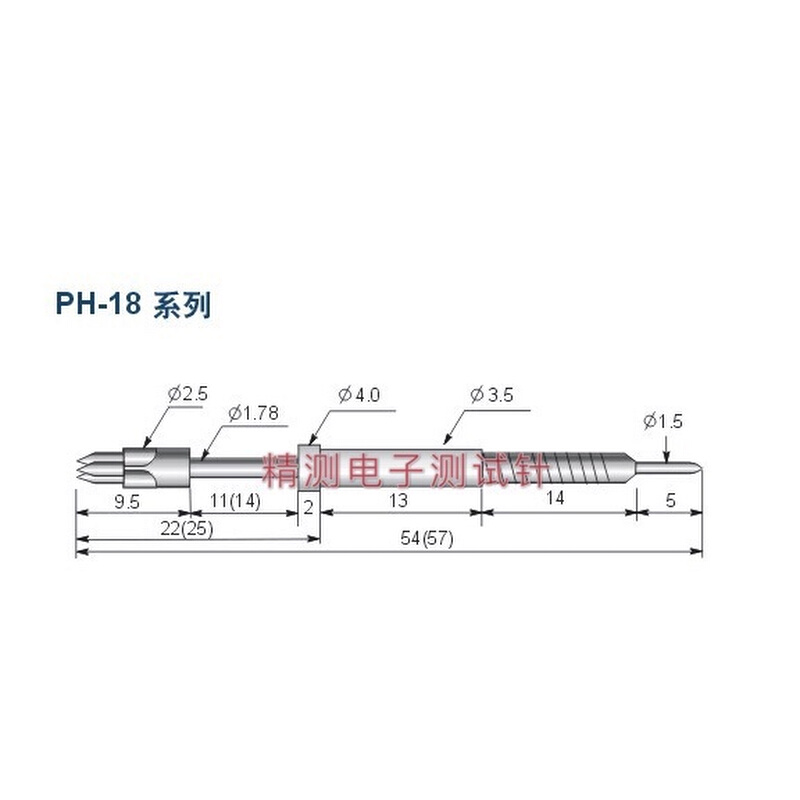 华荣探针PH-18B 23L尖头 3.5一体针托针外弹簧顶针总长54mm-图0