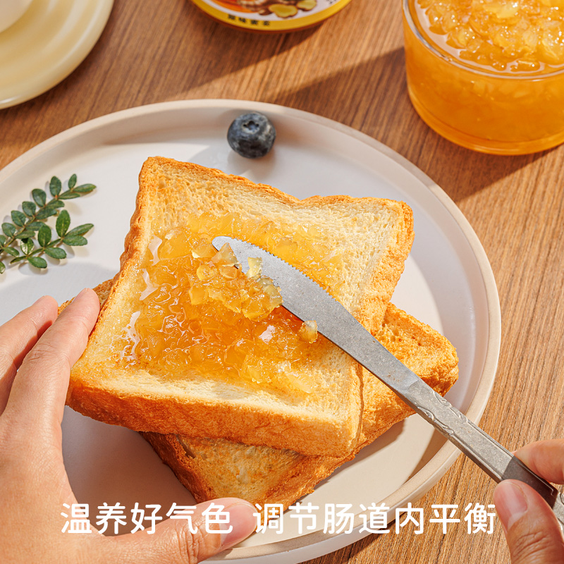 世姜原味蜜姜果酱零添加早餐涂抹面包吐司茶冲饮0蔗糖低脂酸奶