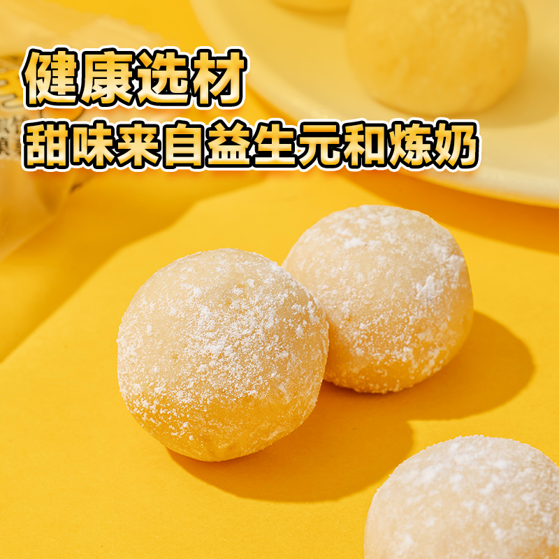 商品详情图片