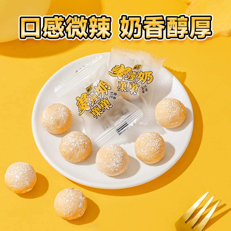 商品详情图片