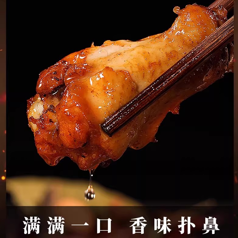 图 5