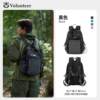 Outdoor leisure ultra-light backpack mountaineering bag camping backpack
