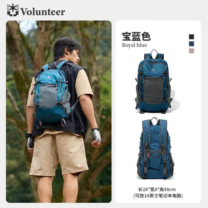 Outdoor leisure ultra-light backpack mountaineering bag camping backpack