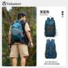 Outdoor leisure ultra-light backpack mountaineering bag camping backpack