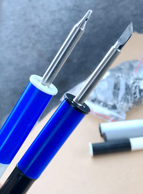 K1手柄t12电烙铁数显oled焊台支架手柄616白菜白光diy控制板焊把