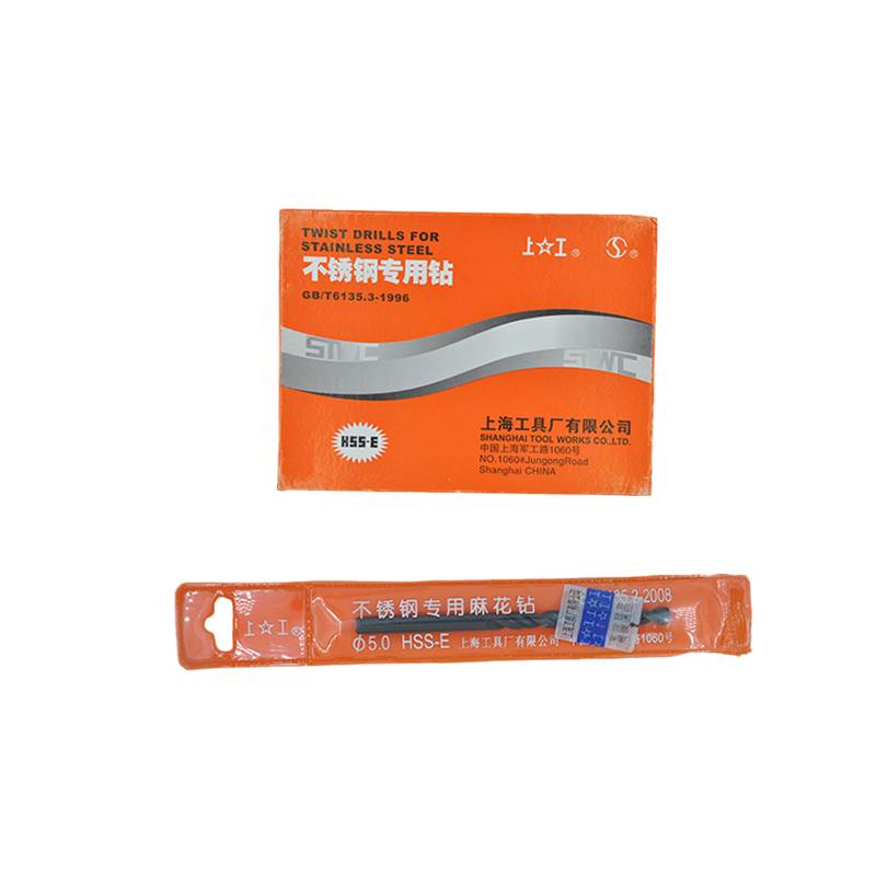 上工不锈钢用直钻HSS-E高速钢加硬1 2 3 4 5 6 7 8 9 10 11 12 13 - 图1
