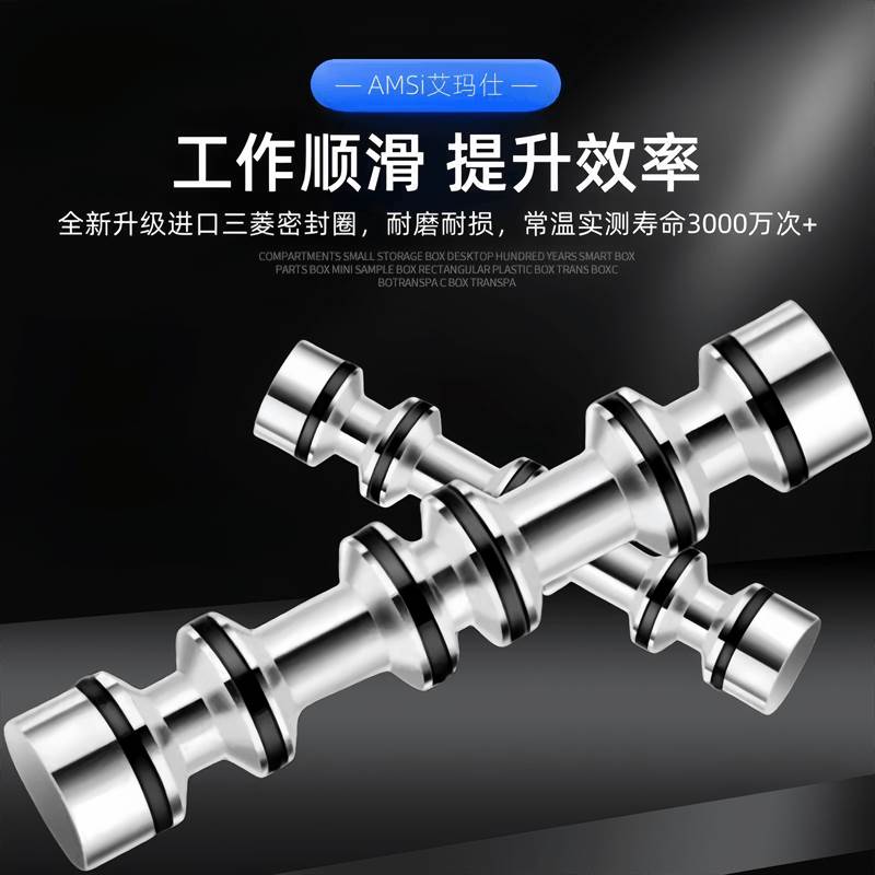 亚德客型电磁阀4V110-06 4V210-08 4V310-10 4V410-15AC220VDC24V - 图0