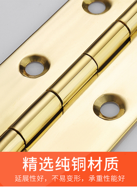 纯铜合页1寸2 寸3寸小合页黄铜合叶全铜迷你铰链首饰盒门柜门折页