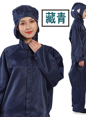 防静电连体服洁净服防尘服条纹网格无尘服食品服喷漆服男女防护服