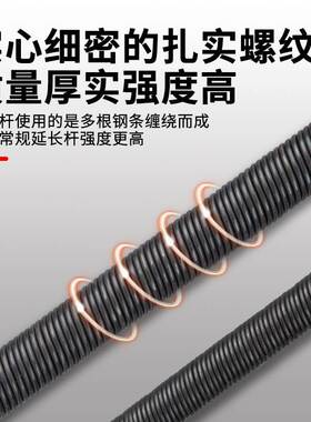 电动扳手软连接杆套筒加长杆1/2大飞弹性转换头器万向软轴连接杆