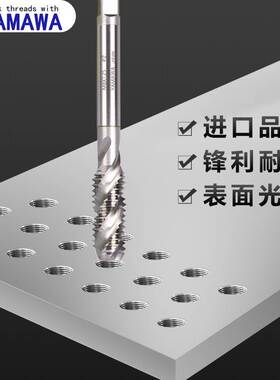 日本进口yamawa美制螺旋丝锥4-406-328-401/4UNC英制先端直槽丝攻
