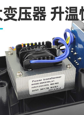 白光936电烙铁大功率焊台恒温可调温套装家用锡焊维修焊接工业级