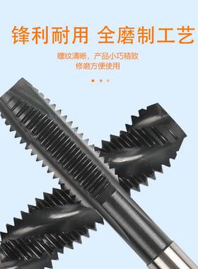 日本富士HTD进口丝锥M2M3M4M5M6M8M10螺旋丝锥机用丝锥先端丝攻